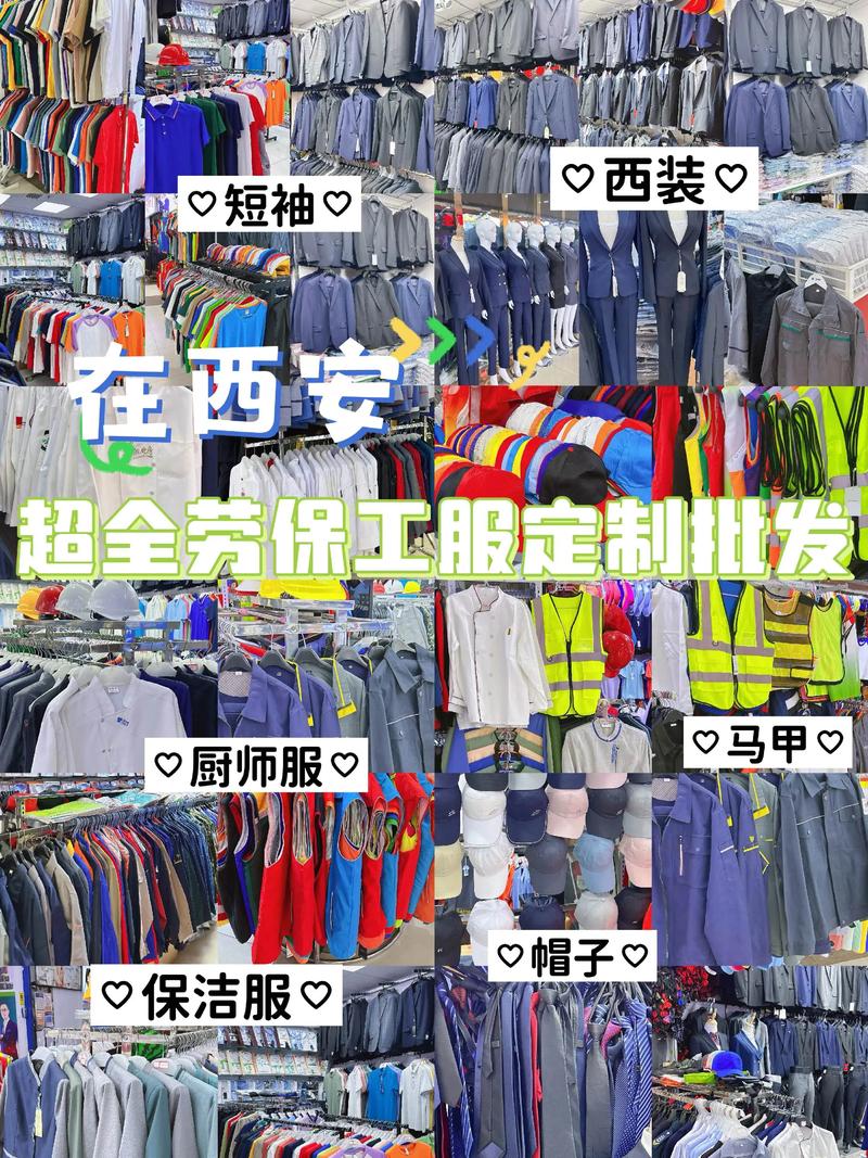 商务交际新利器：辉昂商贸的产品如何助力您的商海航行